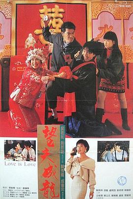 婷婷影音