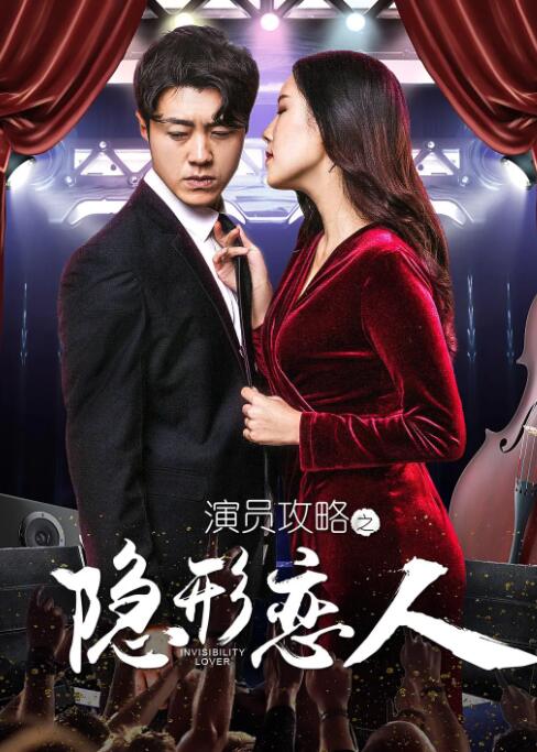 婷婷影音