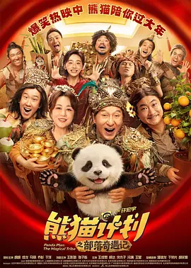 成人av高清在线