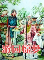 成人av高清在线